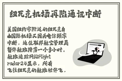 王者荣耀姬小满奖励别的男英雄